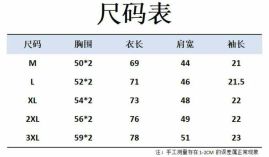 Picture of The North Face T Shirts Short _SKUTheNorthFaceM-3XLT88935139860